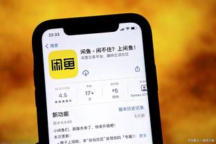 开云官方app登录截图1